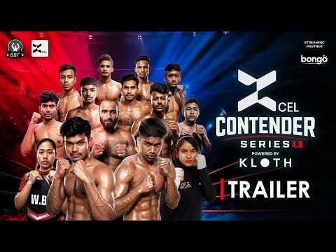 The Future Of Bangladesh Boxing-Promo | Dream Big | Xcel Contender Series 4.0 | Sports | Boxing 2026 thumbnail