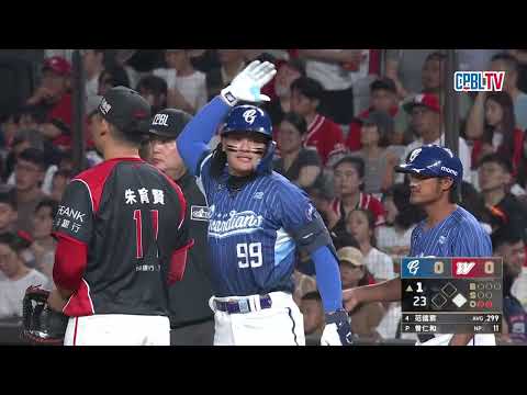 05/27 富邦 VS 味全 一局上，張育成首局就有安打表現，但攻勢未能延續下去富邦留下殘壘 thumbnail