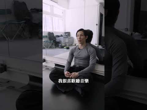 上場人物 #7 - BboyThink 曾子驊 thumbnail