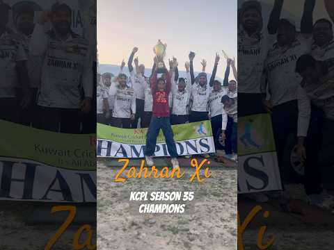 ZAHRAN XI Champions at KCPL Season 35 | Kuwait thumbnail
