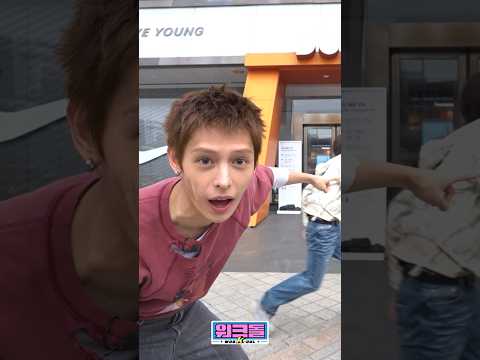 [선공개] 대타로 온 신입 알바생들의 포부 thumbnail