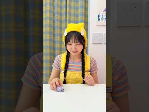 Stop! thumbnail