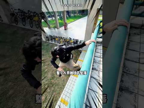 Chơi xấu !!! thumbnail