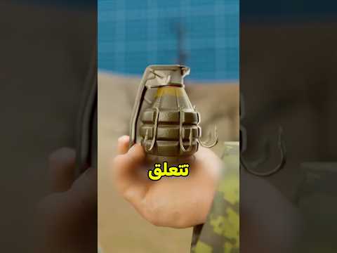 قنابل الخطافات الروسية 😨 #shortvideos thumbnail