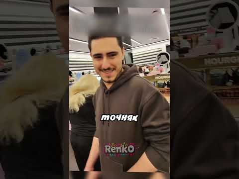 Все мужики ненавидят это делать ? thumbnail