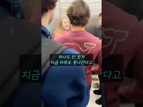 와 진짜 화났네요 thumbnail