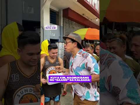 Kuya Kim, nag-mukbang sa kalsada?! | Dami Mong Alam, Kuya Kim! thumbnail