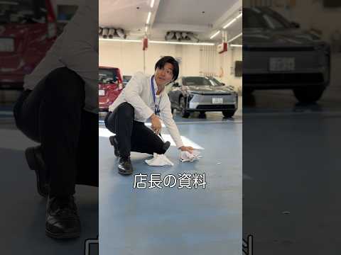 店長が叩けっていうからですよ#shorts #あるある thumbnail