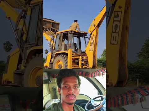 ஜேசிபி வண்டி JCB வண்டி ஆப்பரேட்டர்.   சூப்பரா வண்டி ஓட்டறது அனல் லிஸ்ட் டேஞ்சர் thumbnail