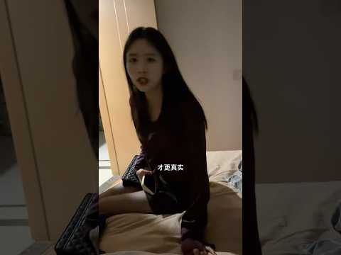 出轨的女人，我看你怎么演…… thumbnail