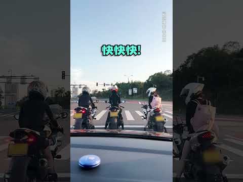 怎么这个女骑不按常理出牌？ #偶遇#女骑#脾气暴躁 thumbnail