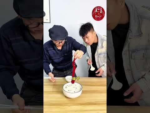 你們猜我哥還搬了什麼東西回來 #搞笑 #整蛊 #shorts thumbnail