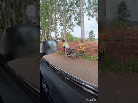 ท่อดัง ตาเป็นคนทำ  #ท่อดัง #shorts #เวฟ100 thumbnail