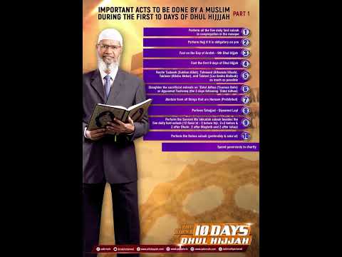 Important Acts to be Done by a Muslim during the First 10 Days of Dhul Hijjah Part 1 thumbnail