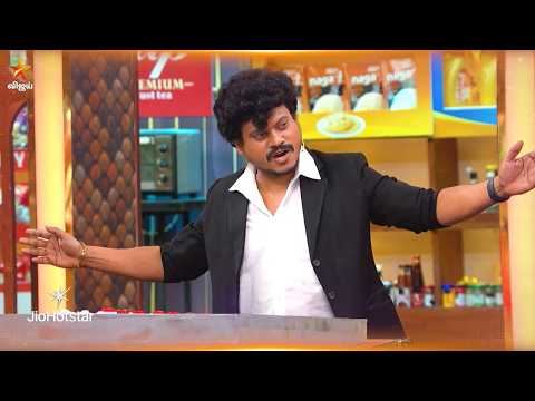 Cooku with Comali Season 7 | 23th & 24th May 2026 - Promo 2 thumbnail