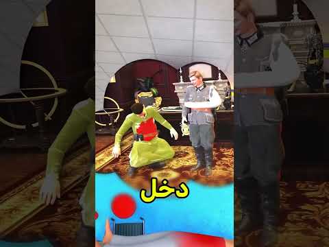 خسر يده و حياته كمان 😱 #shortvideos thumbnail
