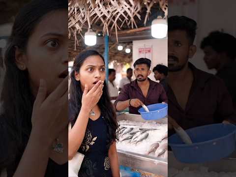 ഇവൻ എന്താ ഇവിടെ 😱 | Male Ego |Mayavi |Malayalam Comedy |Shorts| thumbnail