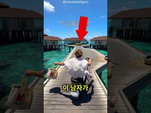 그 소년은 오두막에 들어가 바다로 뛰어들었다 thumbnail
