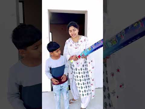 Anant k liye Mumma kya layi 🤔 thumbnail