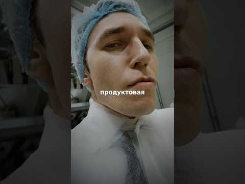 Го встречаться? thumbnail