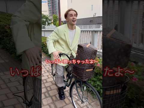 矛盾してる警察官を黙らせる天才な男…#shorts thumbnail