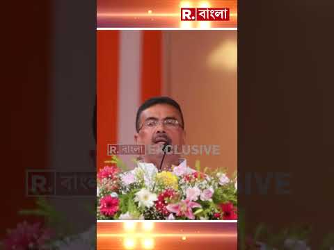 SSKM হাসপাতালে ১০০ বেডের ওয়ার্ডের উদ্বোধন thumbnail