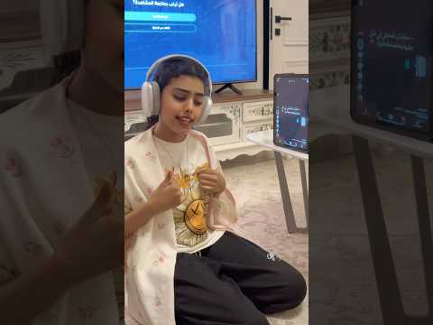 يابابا حرقتي قلبي النصابه 🫣#shortvideo #shorts thumbnail