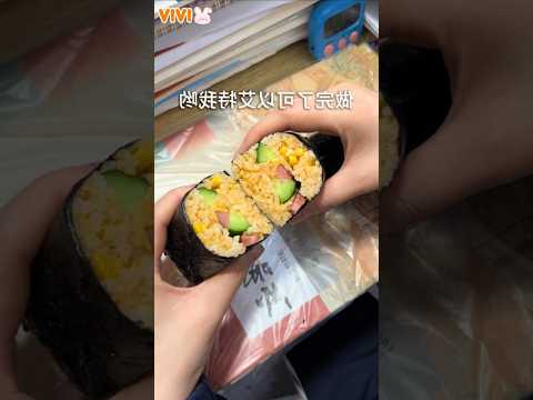 Cách làm cơm lười tại trường #shorts thumbnail