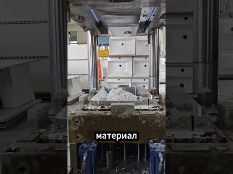 Почему раковина становится такой идеально ровной? ? thumbnail