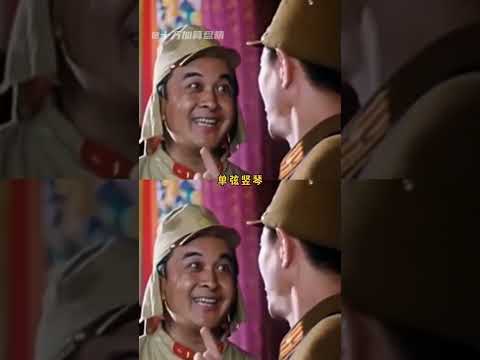 喷不了，这是真的音乐世家 #弹棉花 #音乐世家 #看一遍笑一遍 #乐器 thumbnail