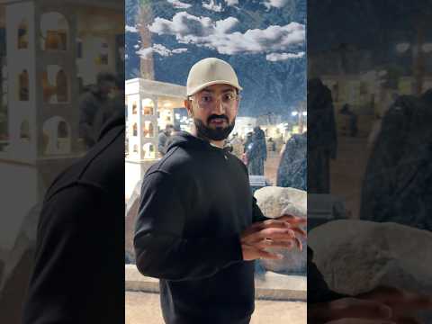 Winter In Madina is Something Very special Maqsad Quba #madina #madinah #winter thumbnail