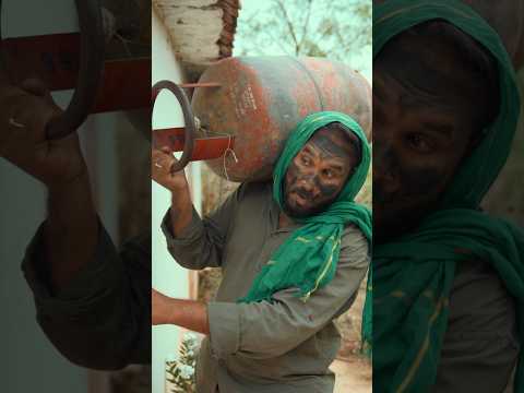 గ్యాస్ సిలిండర్ దొంగలు #comedy #myvillageshow #funny thumbnail
