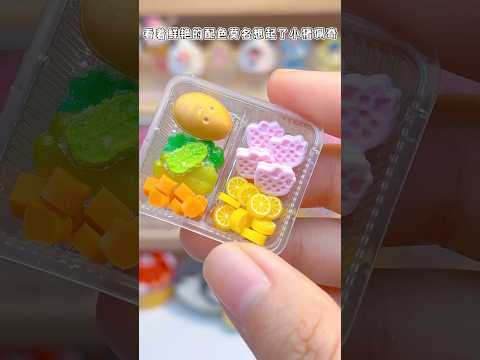 🍯🍒🌟 超治癒粘土迷你食玩華夫餅水果盒 | Handmade Mini Clay Waffle Dessert Kawaii Miniature Clay Dessert Aesthetic thumbnail