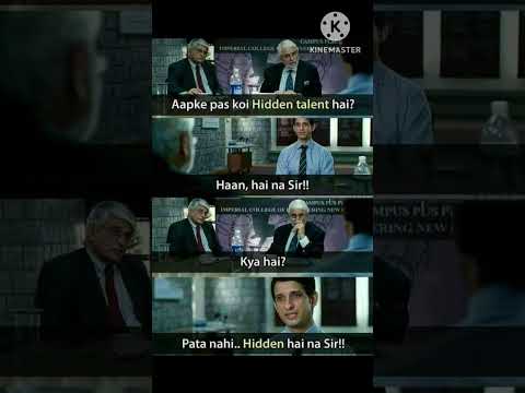 ??Hidden talent kya hai tumhara?? #memes #funny #viral #shorts thumbnail