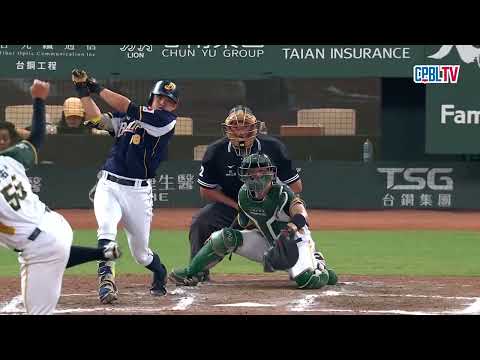 05/27 中信 VS 台鋼 七局上，台鋼更換投手伍祐城，中信打線依舊低迷，僅有一支安打出現 thumbnail