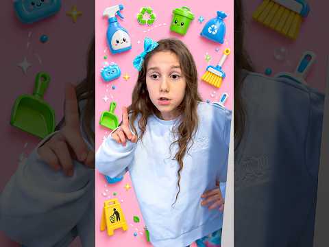 Clean Your Mess Together  | Responsibility & Teamwork for Kids thumbnail
