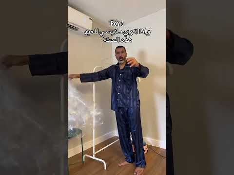 كود خصم نون NMN81 thumbnail
