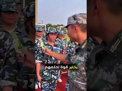 البنت تتدرب مع صحباتها…!#shorts #shortvideo #shortsfeed #اسلاميات thumbnail