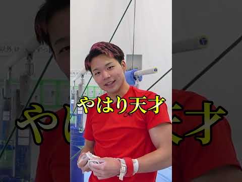 【新技に挑戦してみた】#shorts thumbnail