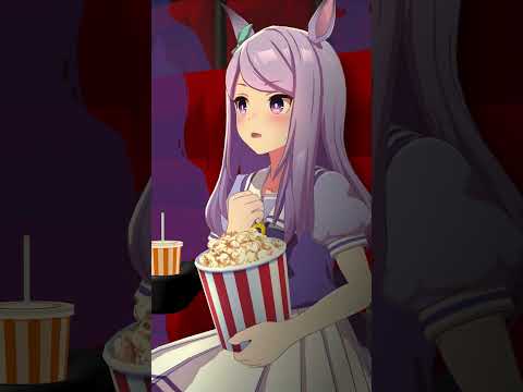 マックイーンが映画鑑賞してるぞ #shorts #ウマ娘 thumbnail