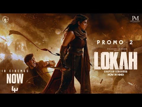 Lokah Chapter 1: Chandra | Hindi | Kalyani | Naslen | Dominic Arun | Nimish Ravi | Promo 2 thumbnail