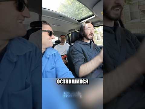 Авто общего пользования thumbnail