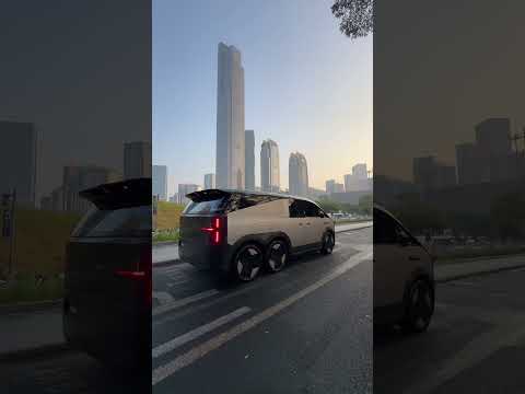 Land Aircraft Carrier at Guangzhou Opera House thumbnail