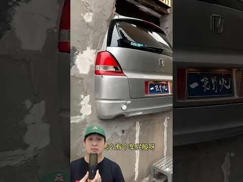 ADIK KAGET LIHAT MOBIL TABRAK TEMBOK‼️😱 @A2FactsForid #remix #dubbing #trending thumbnail