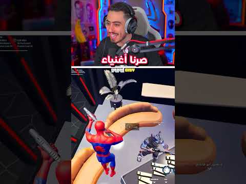 مقر العناكب الجديد 🕷️😍 ! thumbnail