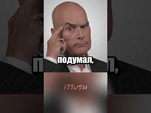 Самый известный адвокат Огайо thumbnail