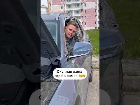 Я еле еле сдерживала смех 🤣 thumbnail