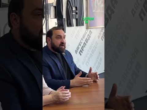 ПОЧЕМУ ВОПРОС НЕ РЕШАЮТ? thumbnail