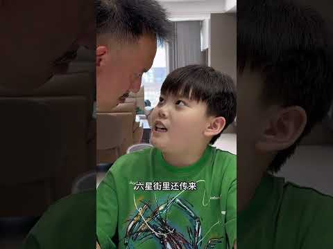 刷姥姥手机后遗症 #血脉压制 #沙雕 thumbnail