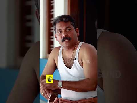 വാശി..!☺️💔|Gund #shorts thumbnail
